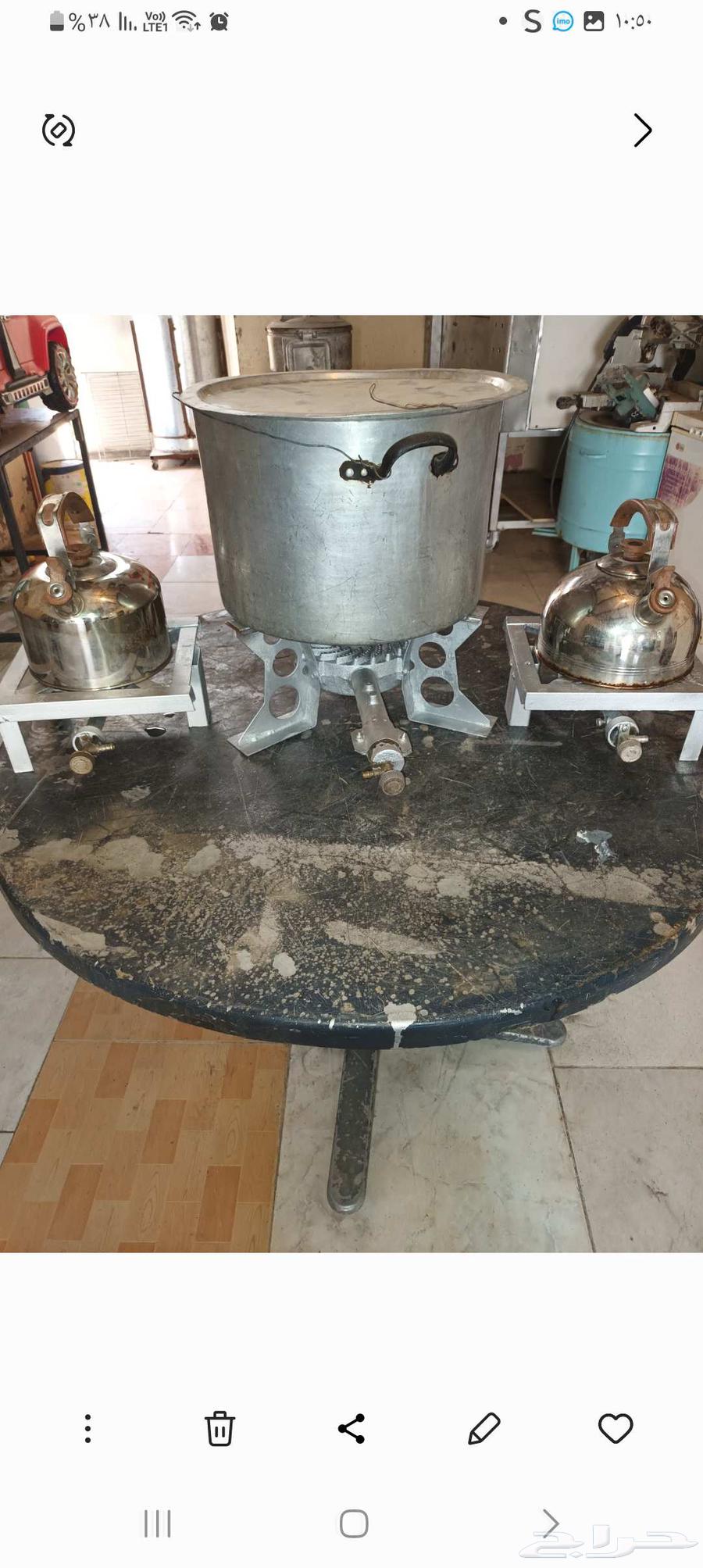 Items64518507920515113