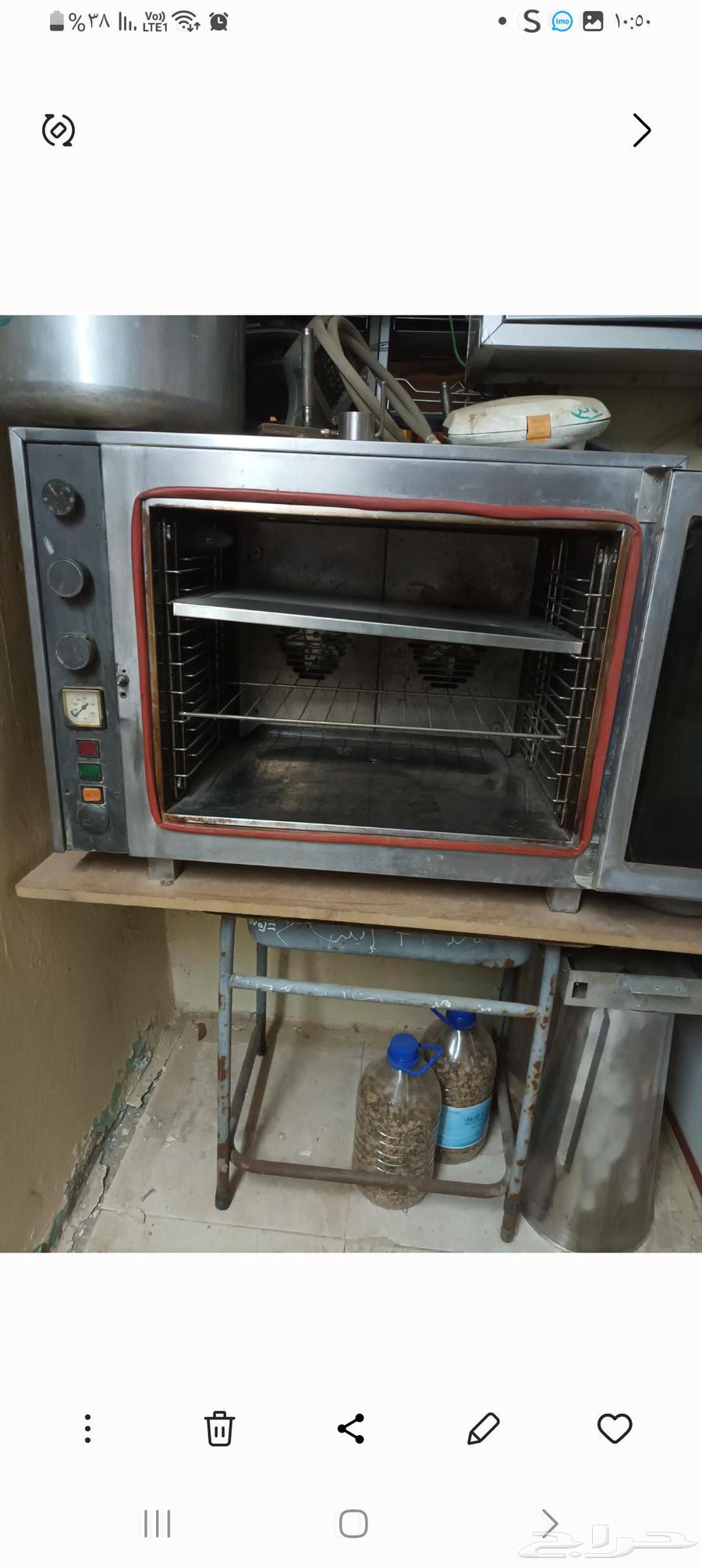 Items64518507920515110