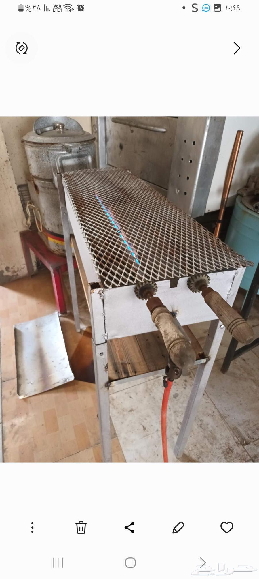 Items64518507920515111