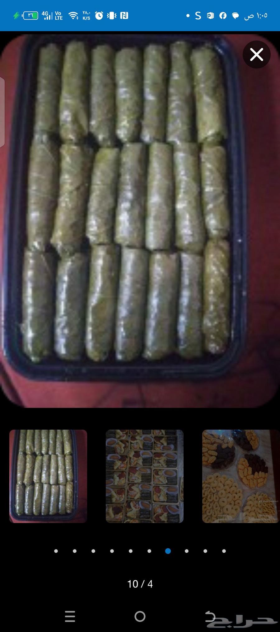 كيك وحلويات64514540981507114