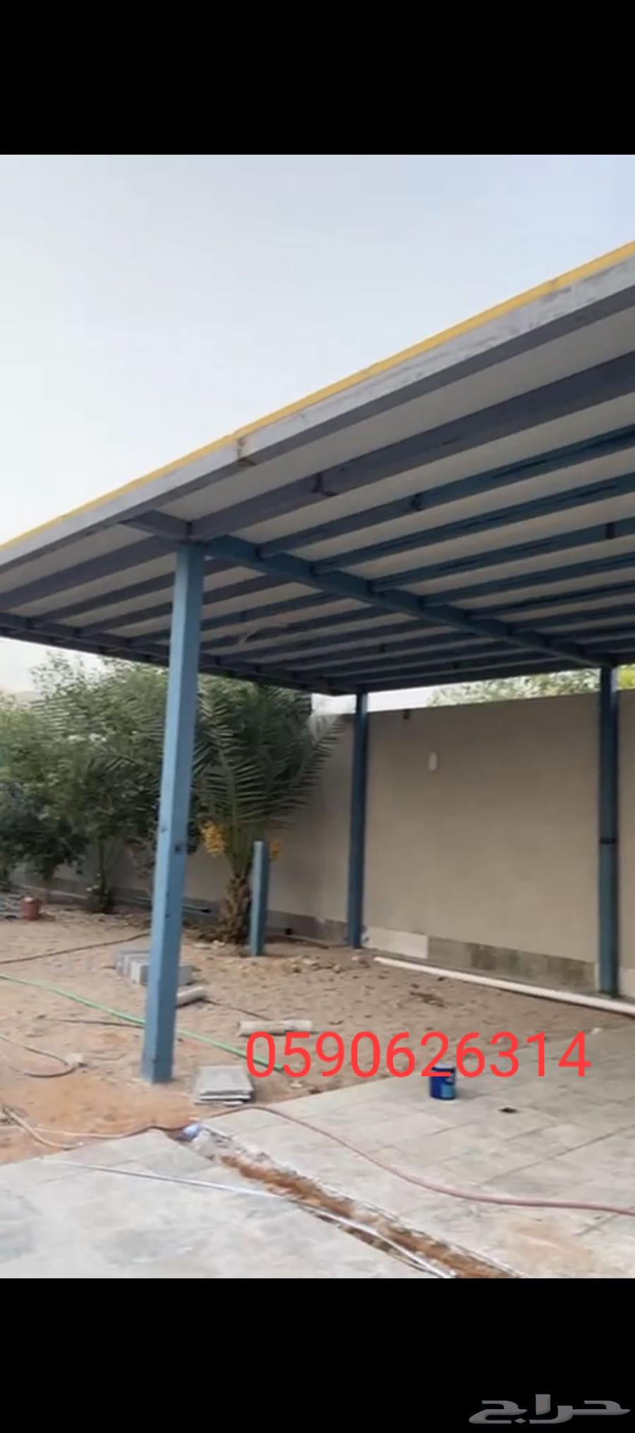 حداد شاندوش بنل ابواب شبك تركيب جبس بورد64212036260483113