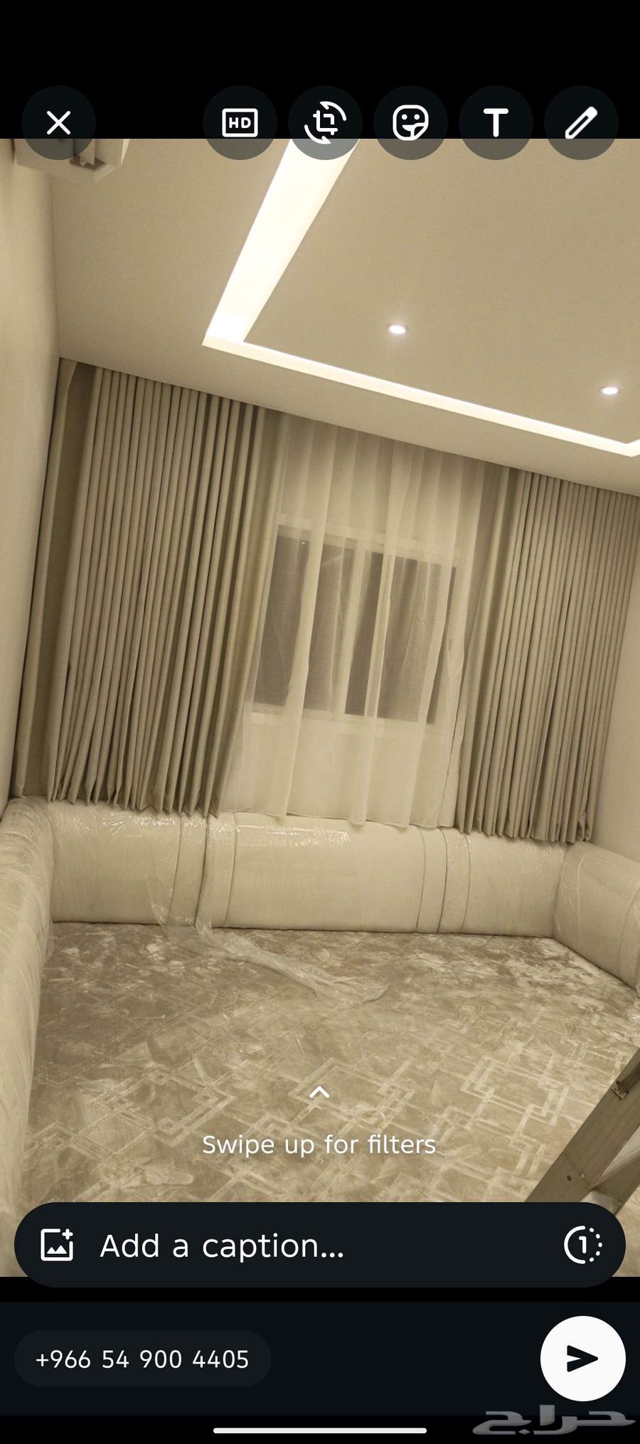 سرير دولاب مراتب سير جمل  ما توصيل64511619165058112