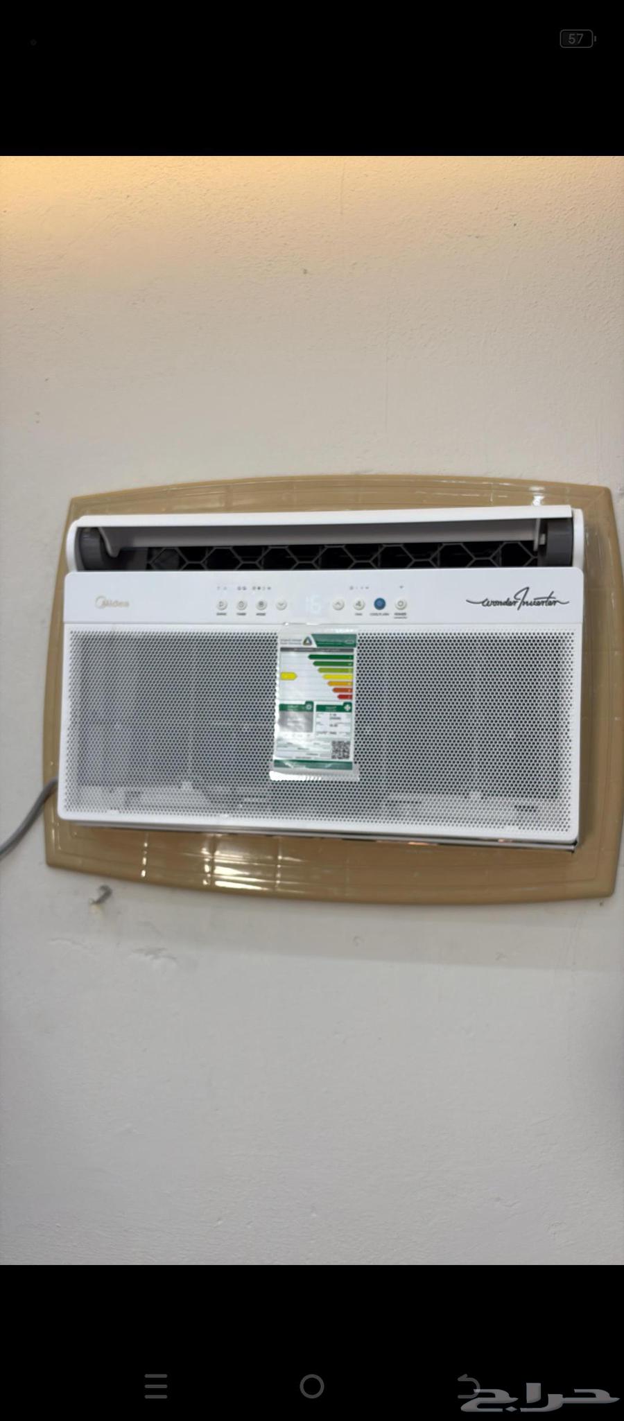 ميديا مكيف شباك سبليت64512483119234110