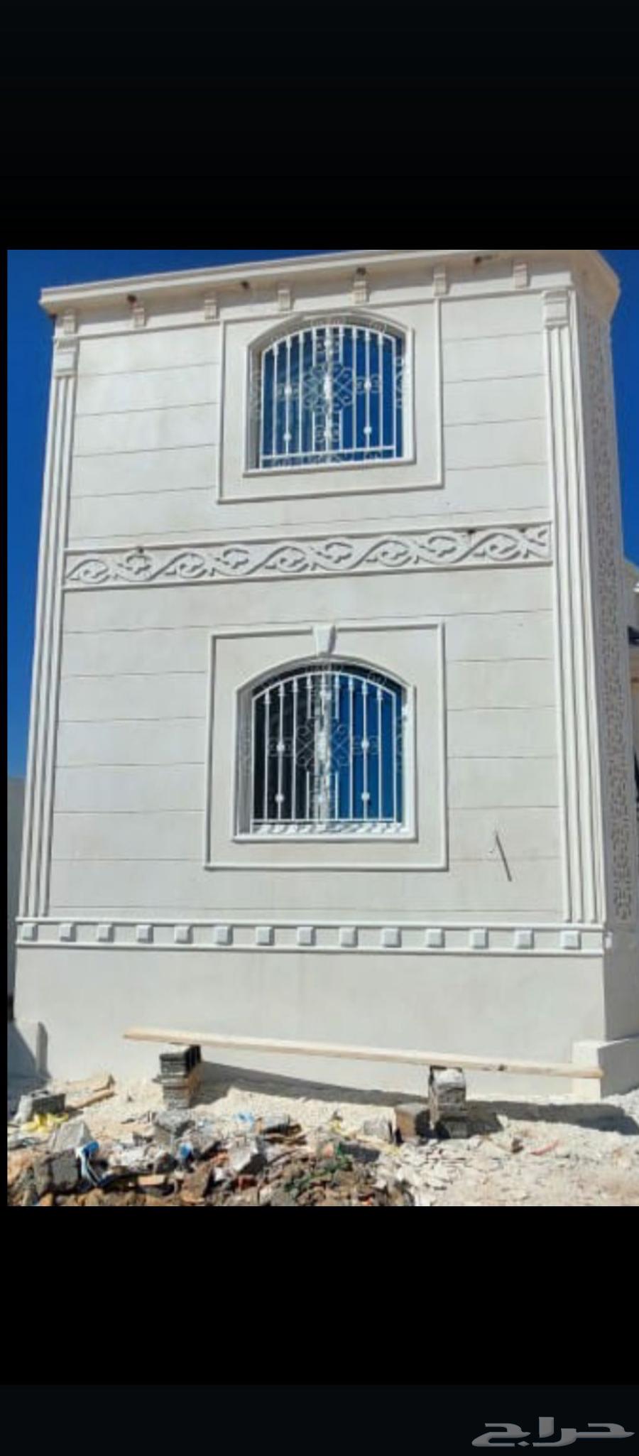 لياسه ملونه بديل الحجرالطبيعي تغنيك عن السياسه السمراء64516802027010111