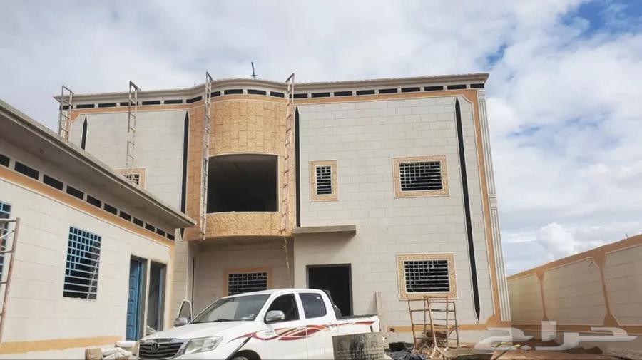 لياسه ملونه بديل الحجرالطبيعي تغنيك عن السياسه السمراء64516802027010110