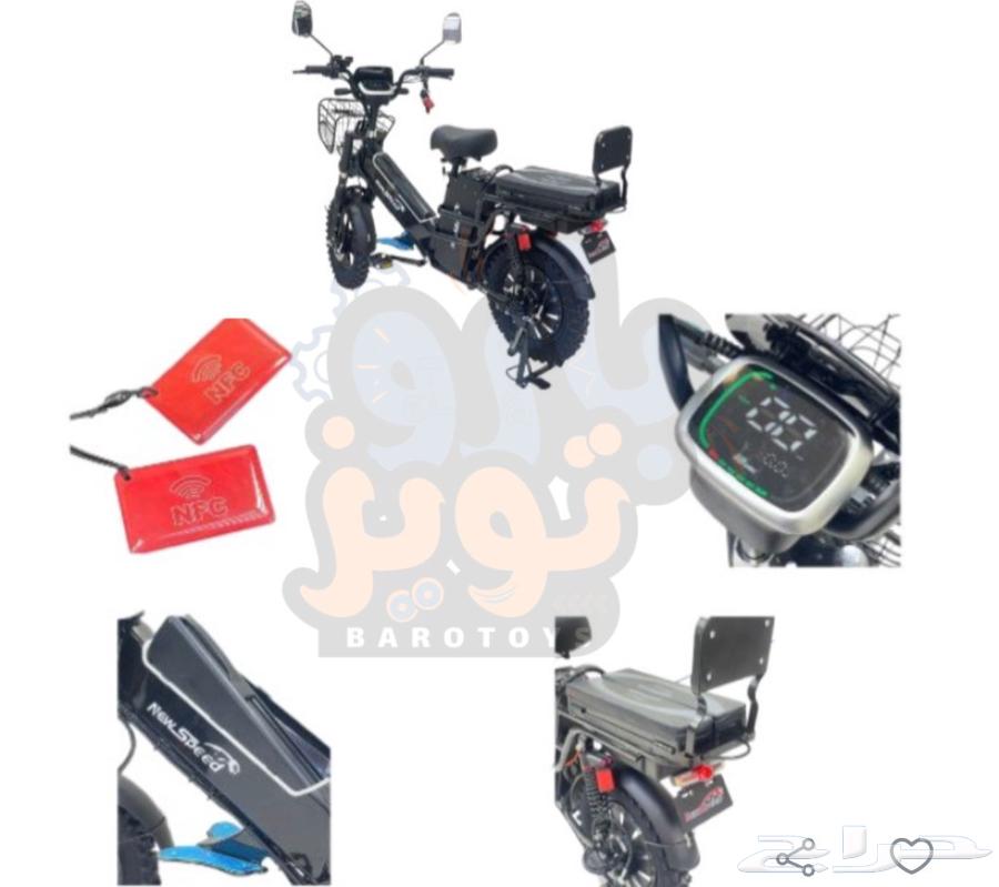 دراجة كهربائية و هوائيه بطاريتين قوية 35 ألف امبير 60V64411243163009114