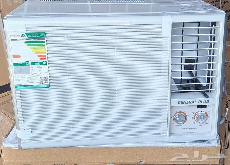 بيع اجهزة كهربائية جملة وقطاعي64512748665475113