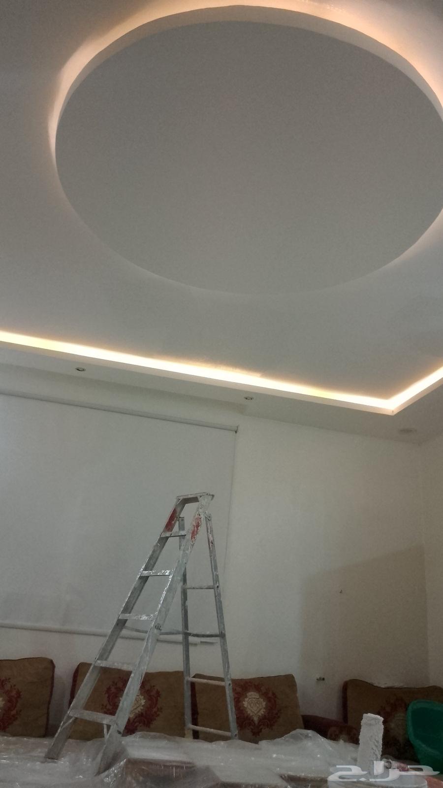 دهان بويات الرياض64614073332995111