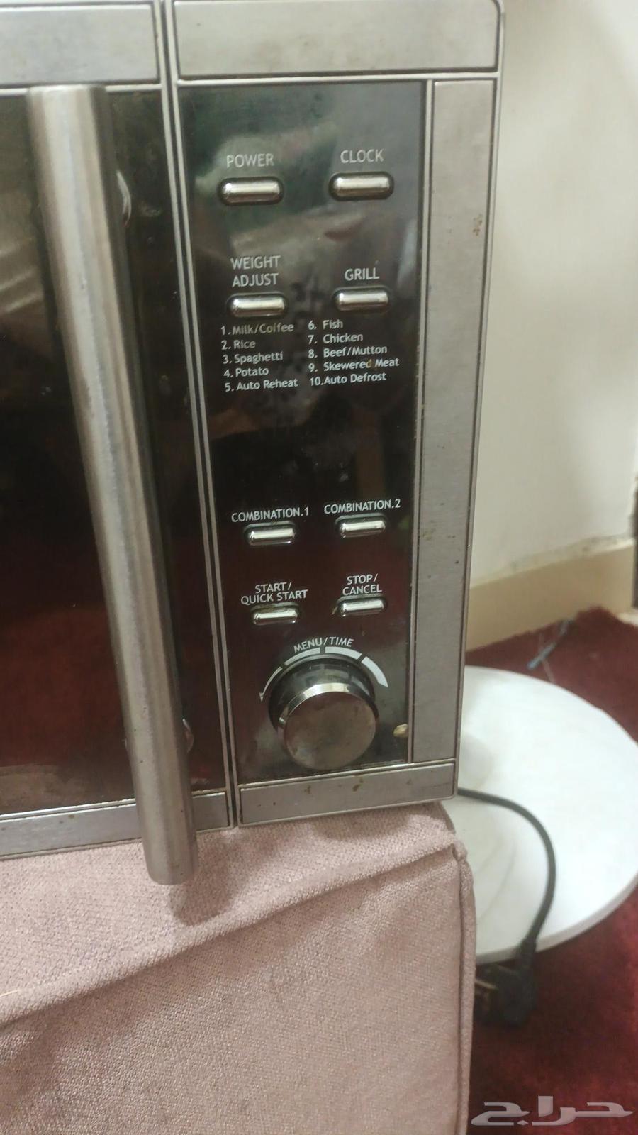 Household items64517491302017111