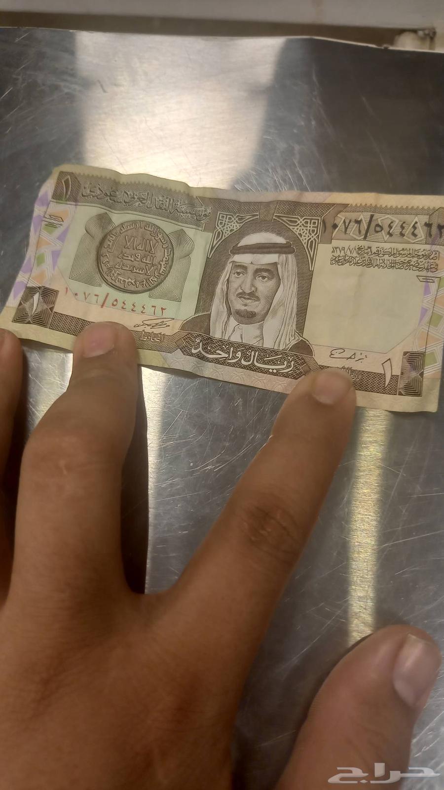 ريال سعودي قديم للبيع64517178321155110