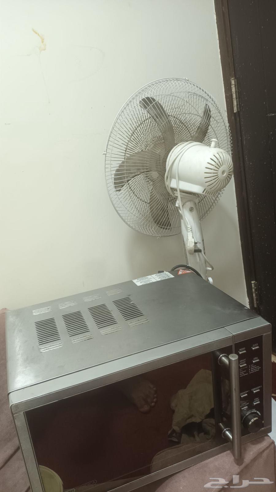 Household items64517491302017110