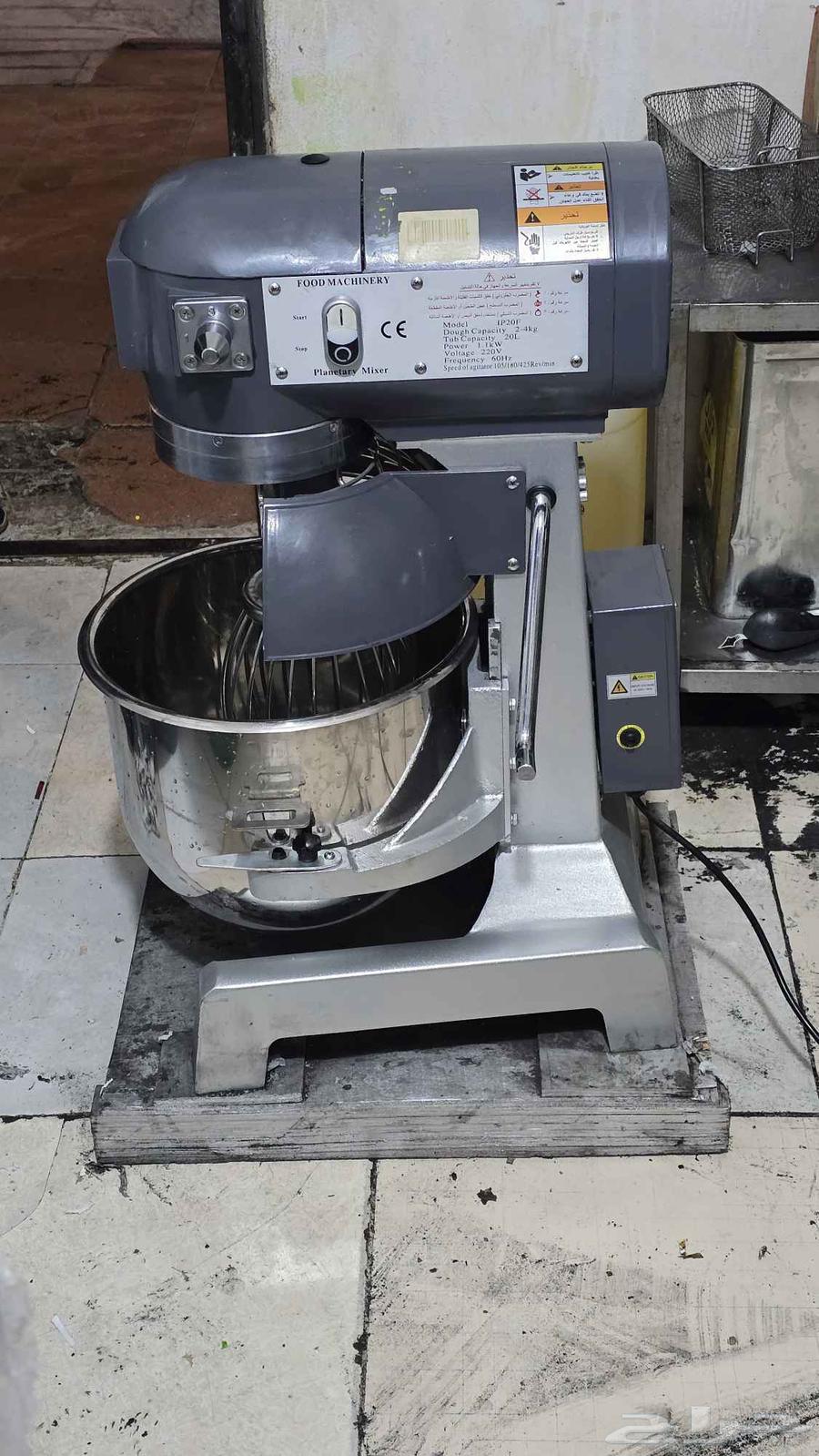 ALWALA-MAX Mixer64511269584515114