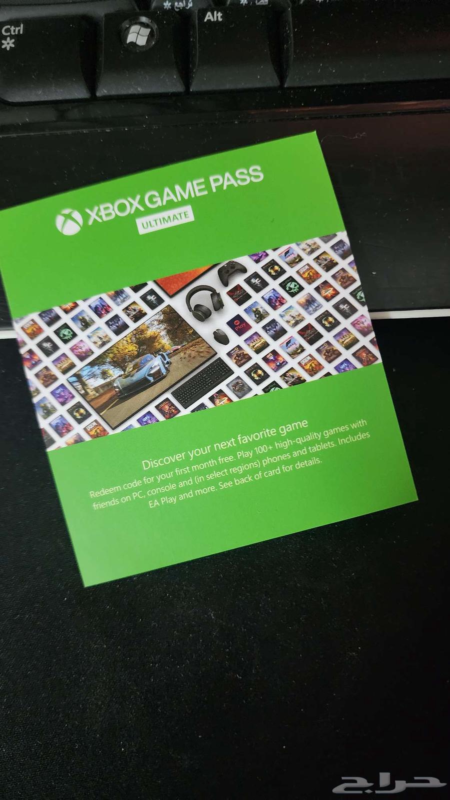 (Sold) One-month EA Game Pass subscription digital card.64513617788930110