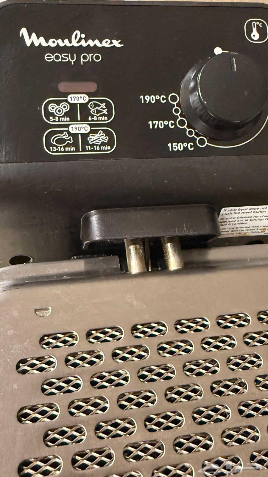 Moulinex deep fryer64514238156161113