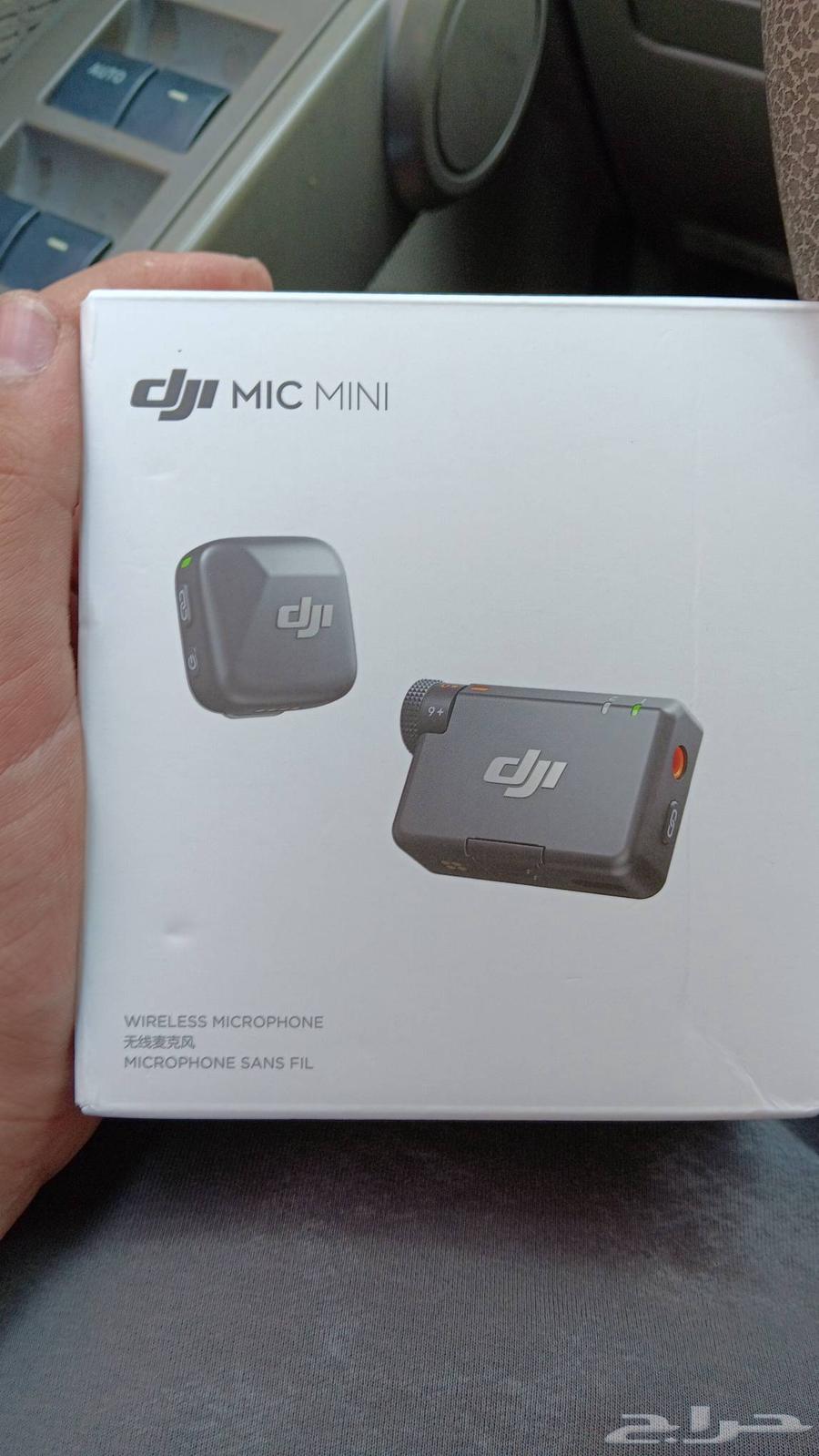 مايك دجي اي جديد الجيل الاول نسخة الميني64516254259586111