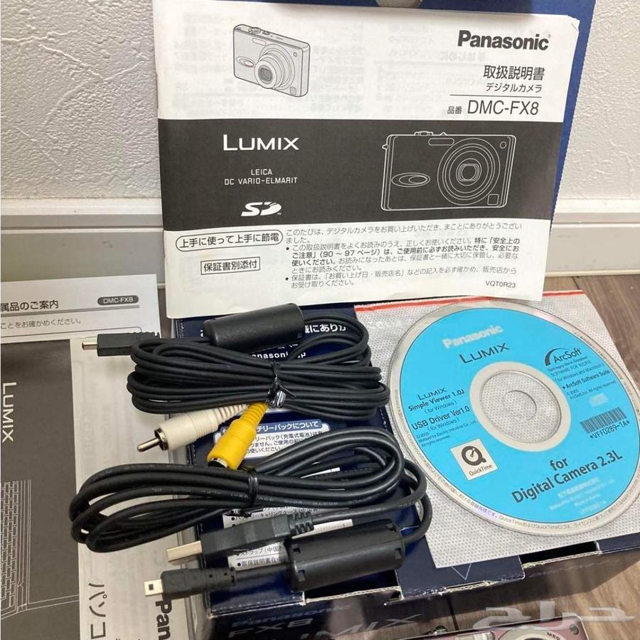 Lumix Compact Digital Camera64512483128193111