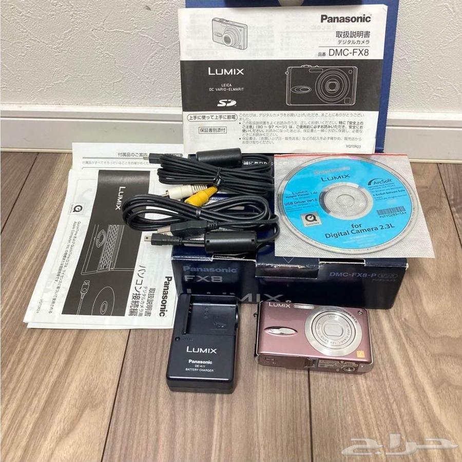 Lumix Compact Digital Camera64512483128193110