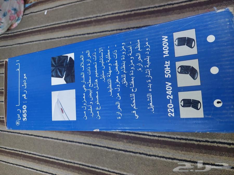 4-slice sandwich maker64518733078145110