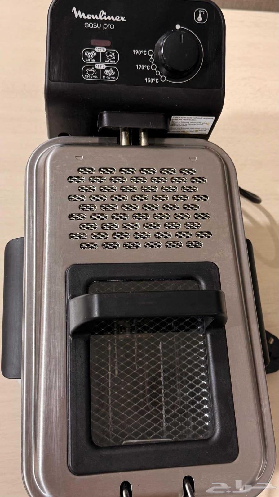 Moulinex deep fryer64514238156161111