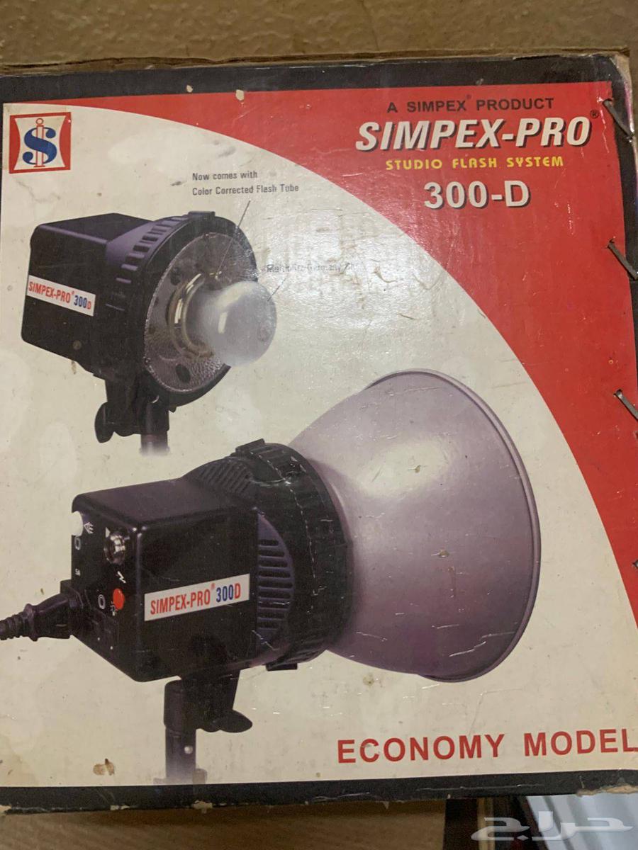 SIMPEX PRO 300D umbrella flashlight64512594942849113