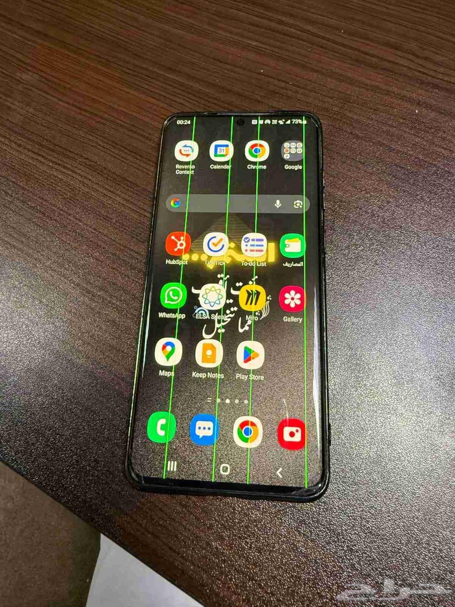 Samsung S20 Plus American original in excellent condition64511085692546111