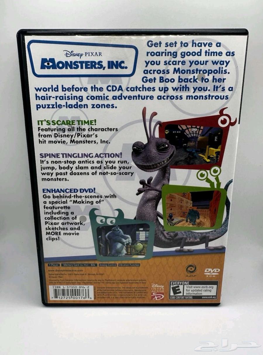 لعبة Monsters INC PS2 للبيع64515947603459111