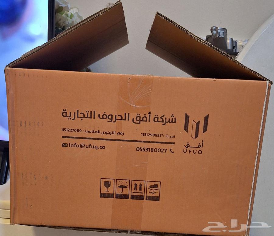 Empty cartons 264512092772481110