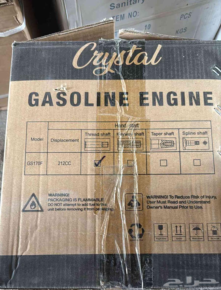 للبيع مكاين64512218008451114