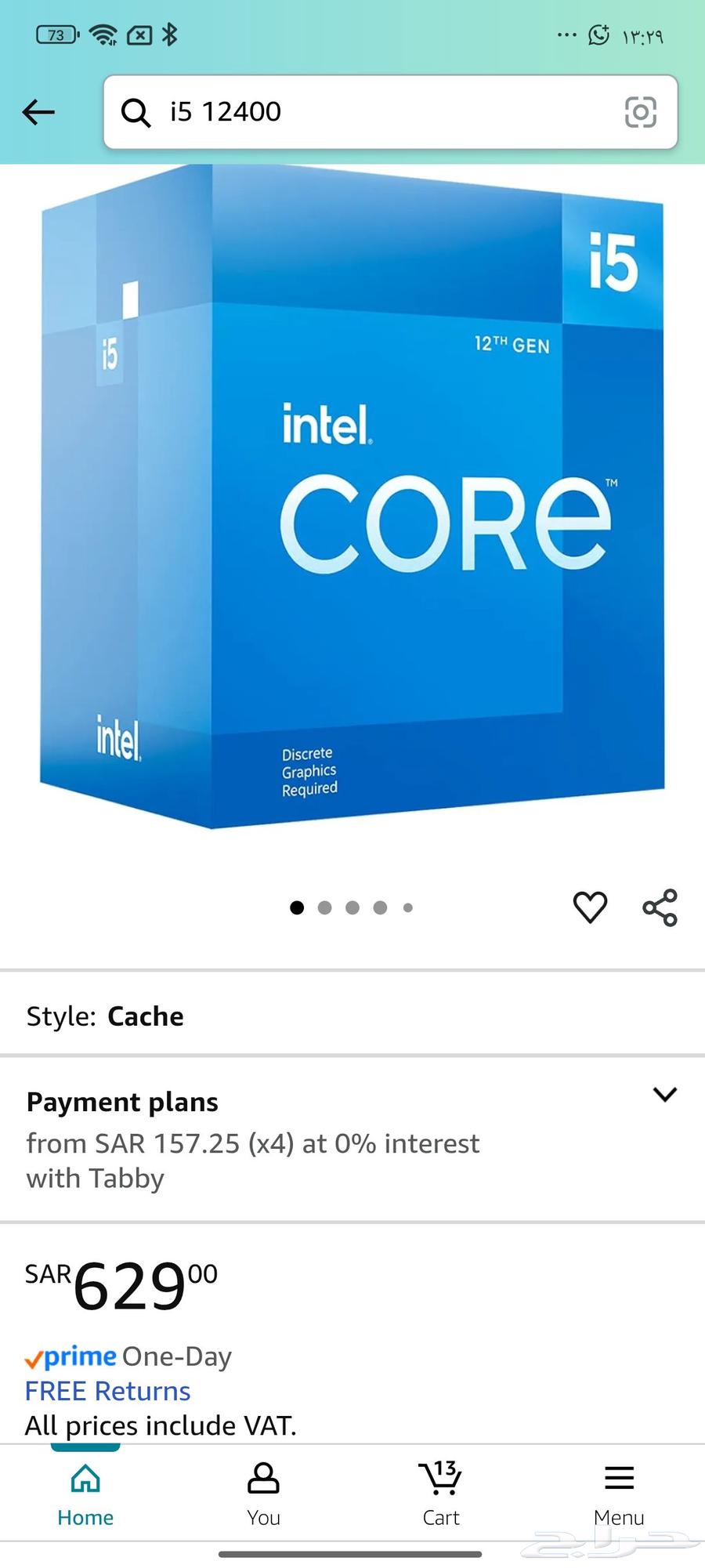 Intel i5 12th Gen Processor intel64513797427201110