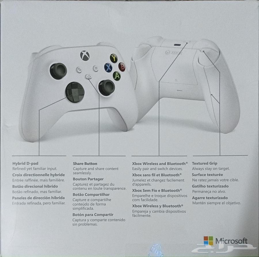 Xbox controller64516907753601111