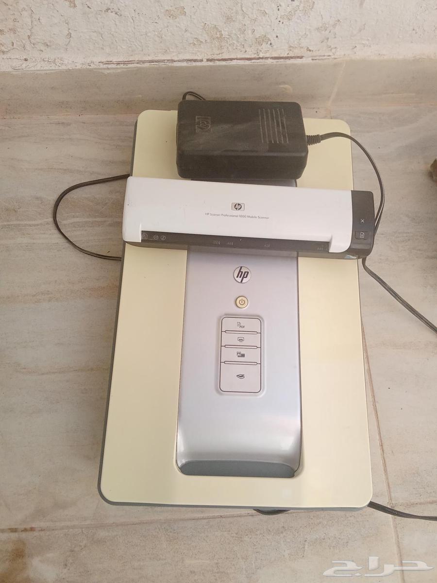 HP printer scanner with fingerprint kit and refrigerator64514279038723110