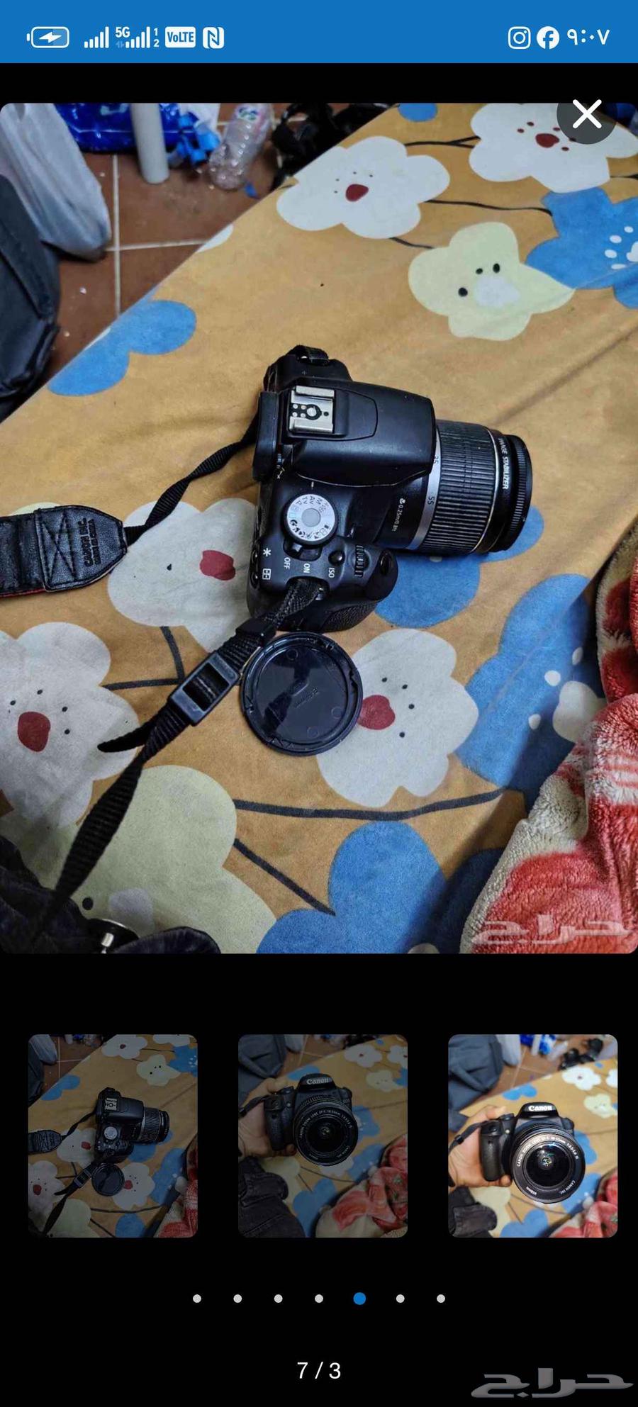 كيمرا كانون نضيفه السعر 300 للجاد64518067528450114