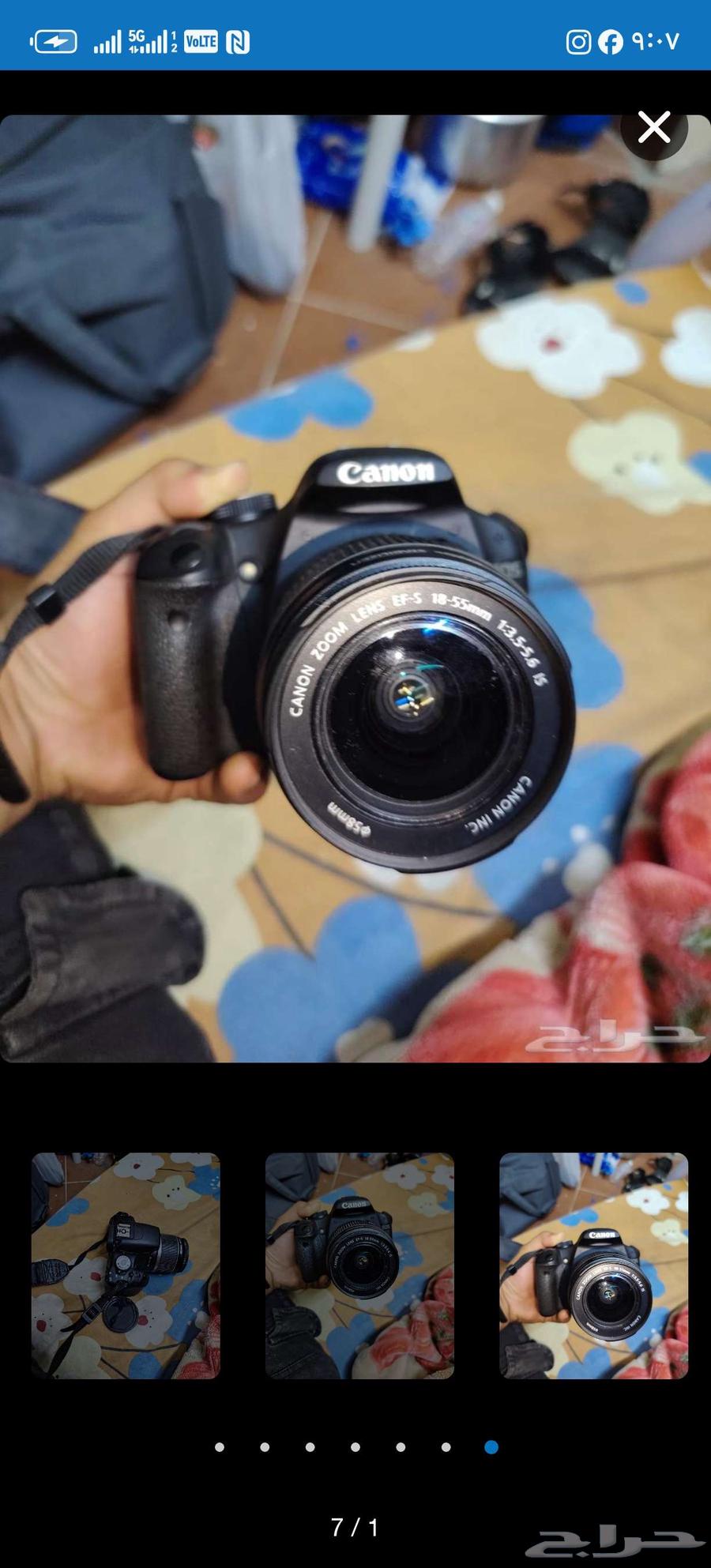 كيمرا كانون نضيفه السعر 300 للجاد64518067528450110