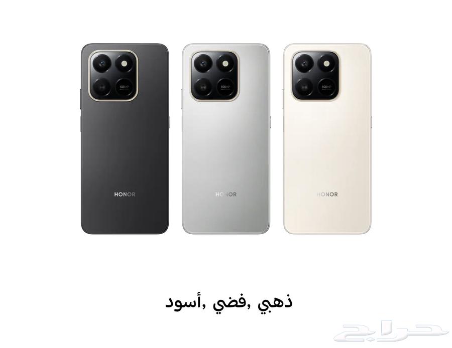 جديد جوال هونر Honor X7d 2025 مع هديه كفر حصري (يوجد تقسيط)64517803896705113