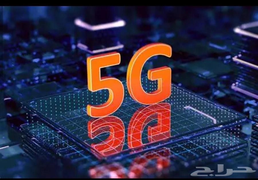 New router that sets up your internet64513382486017110