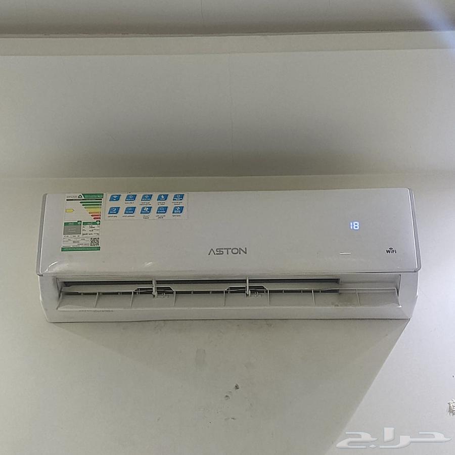 مكيف استون اسبلت64517290603778110