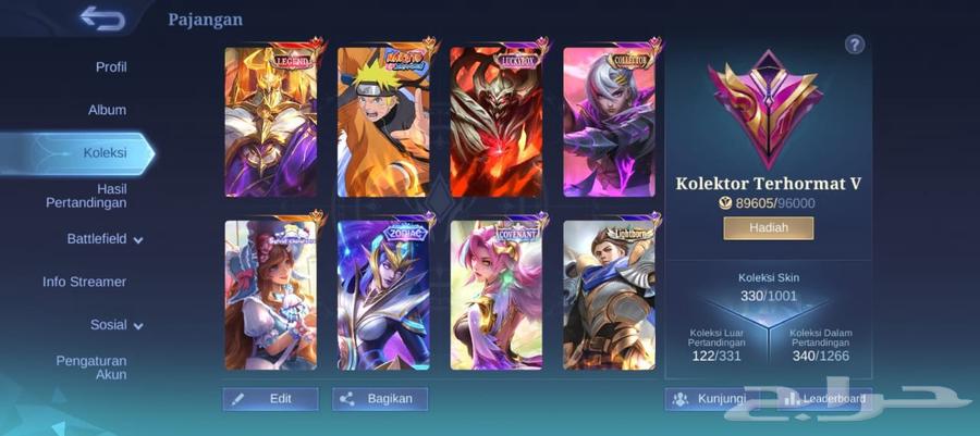 حساب موبايل ليجند 330 سكن وفيه سكن ناروتو بسعر رخيص مضمون64446456839937110