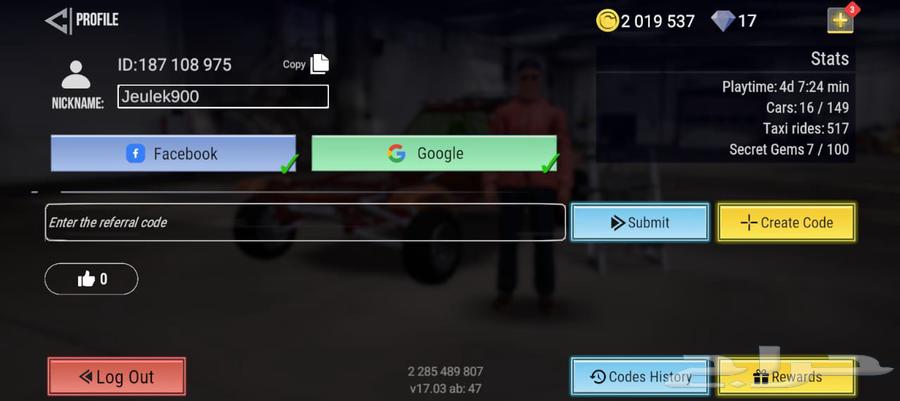 حسابي ماد اوت 2 للبيع .64511464840833111