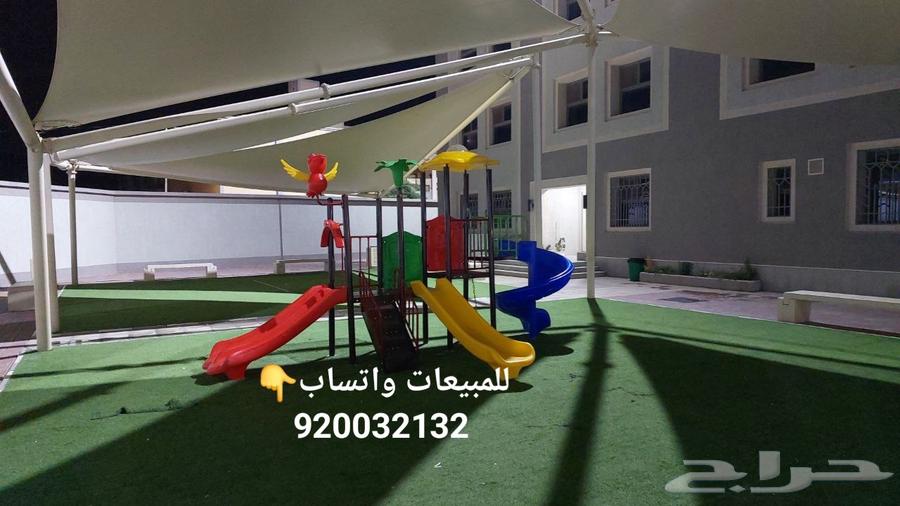 Garden games, swings, and slides64514072606338113