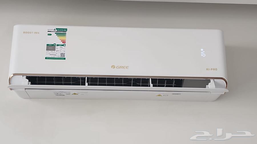 Gree, Midea, General Plus Air Conditioners64512511225859114