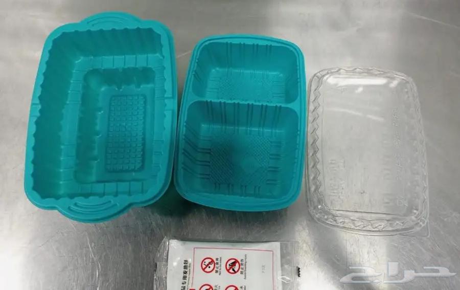 اطباق وجبات64512427421571111