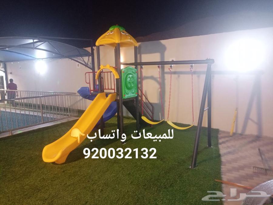 Garden games, swings, and slides64514072606338112
