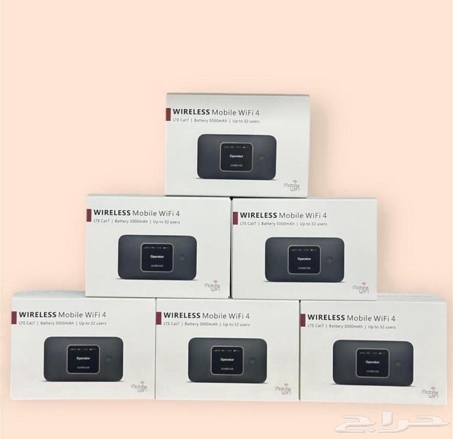 Huawei New Mobile Router64511815309059110