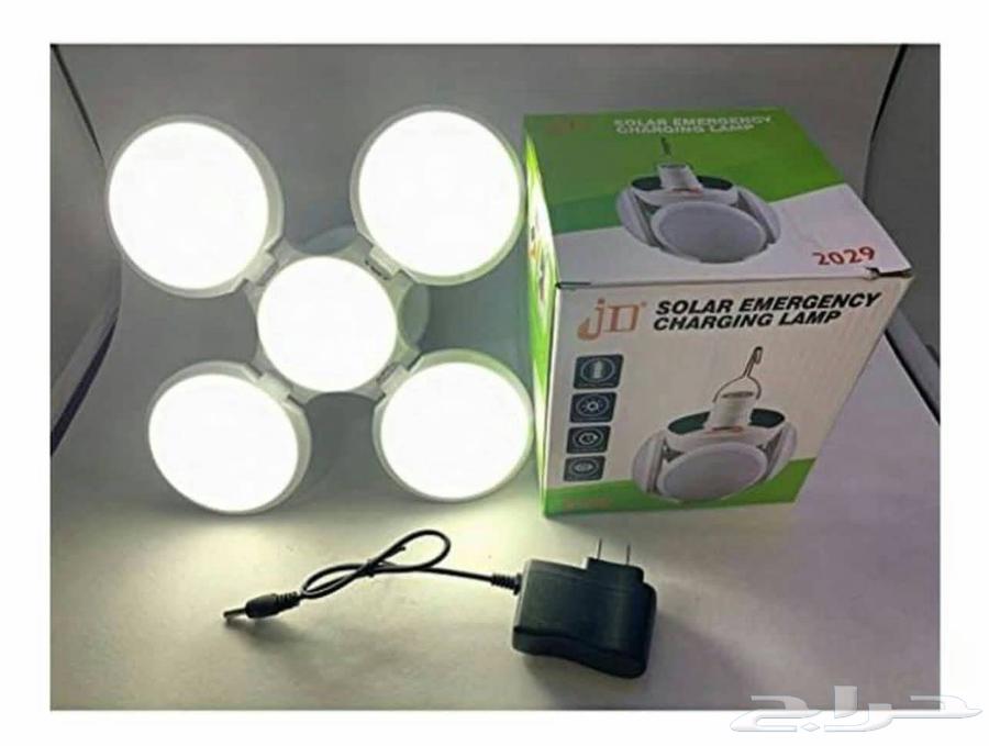 عروض اليوم الوطني السعودي دام عزك يا وطن  اقدم لك64510944279297111