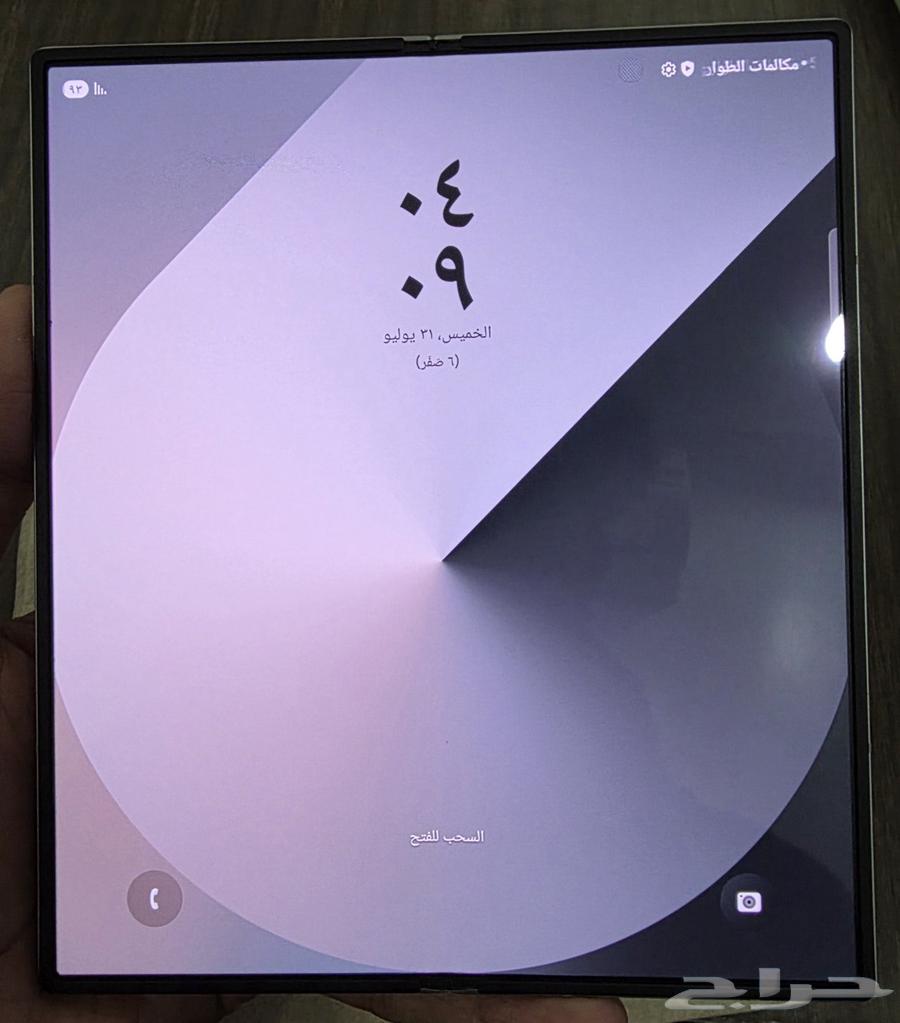 سامسونج فولد 6 نظيف جدا64515807639554110