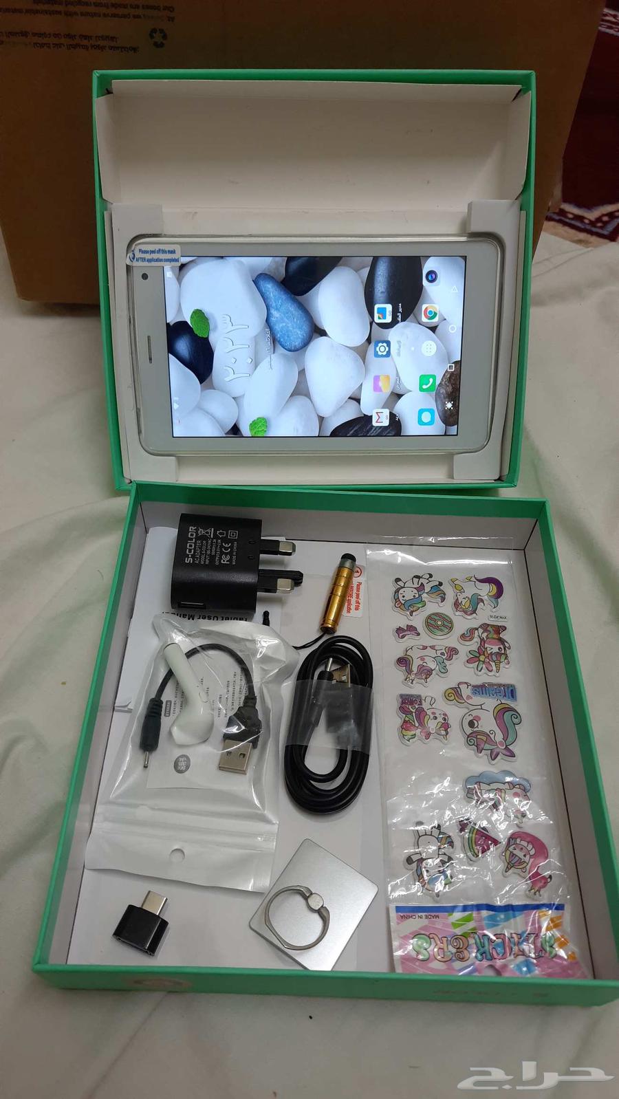 New tablet for kids, I swear it hasn't been used for even an hour64511843004289111