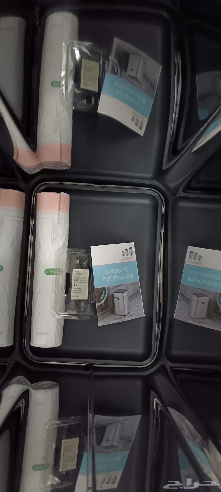 New 40-liter Automatic Trash Can64518229018883112