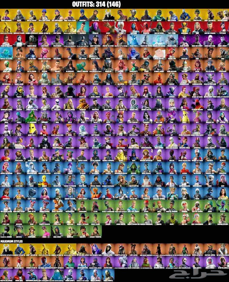 I offer Fortnite accounts 1 10 50 100 skins devil from $2564517818329475110