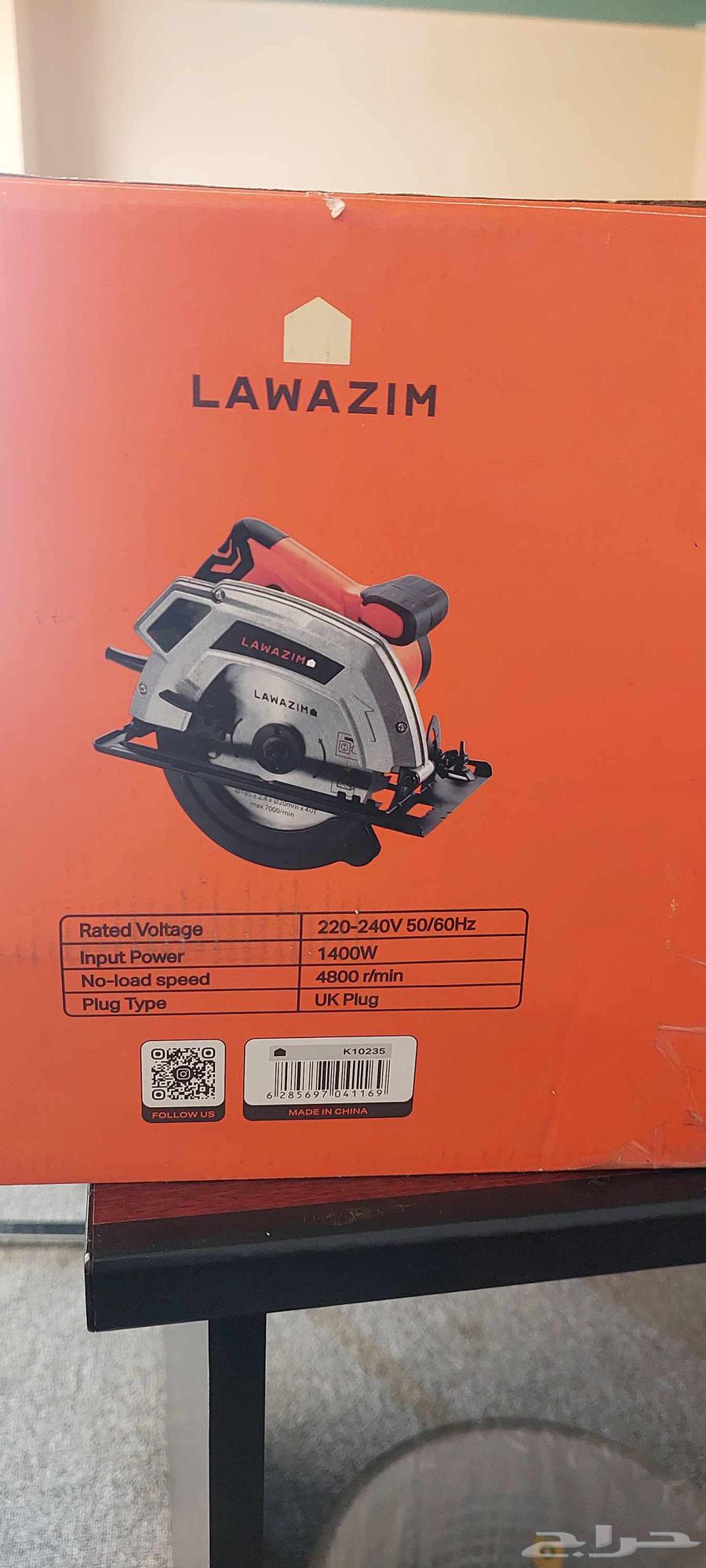 منشار كهربائي دائري 1400 وات جديد64513229724162113