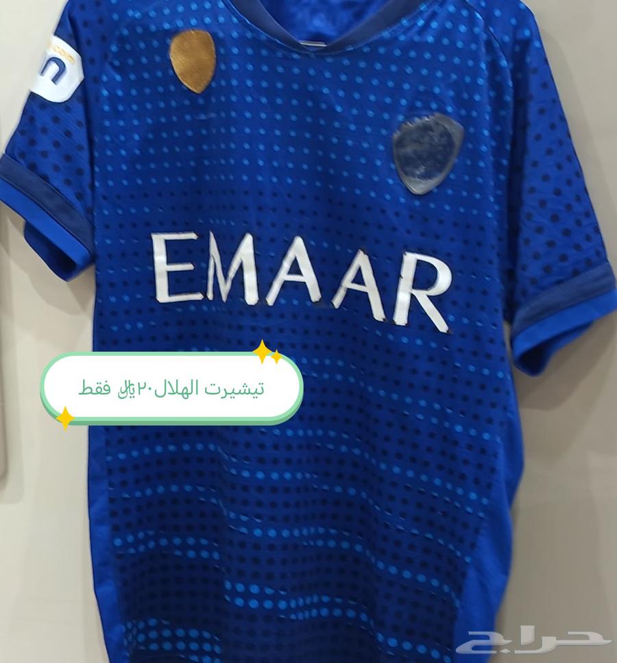 Hello, men's and women's clothing for sale64516950408066110